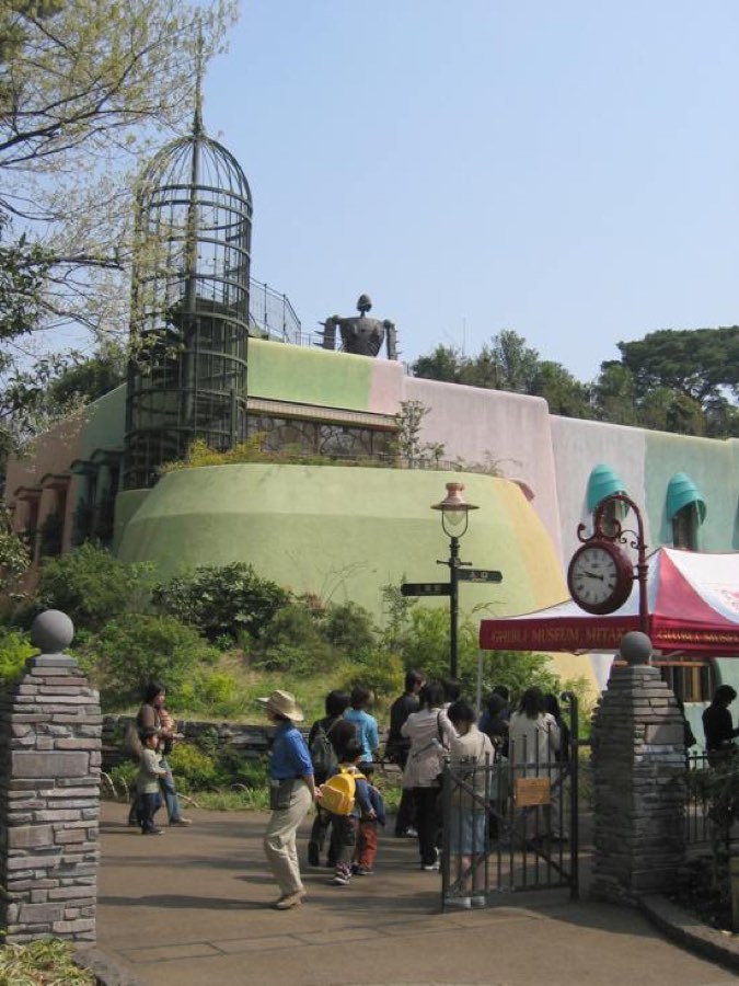 Ghibli Museum