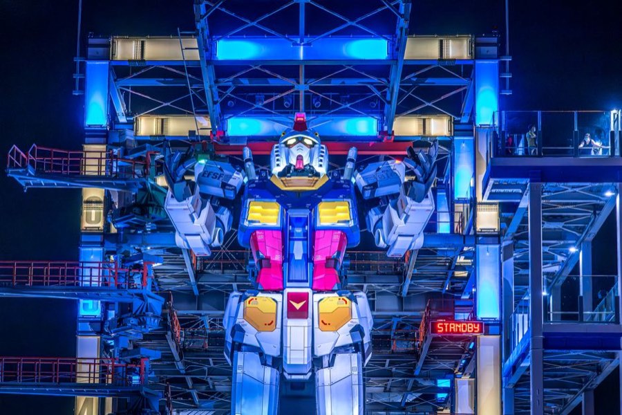 Gundam Factory Yokohama (Archive/Display)