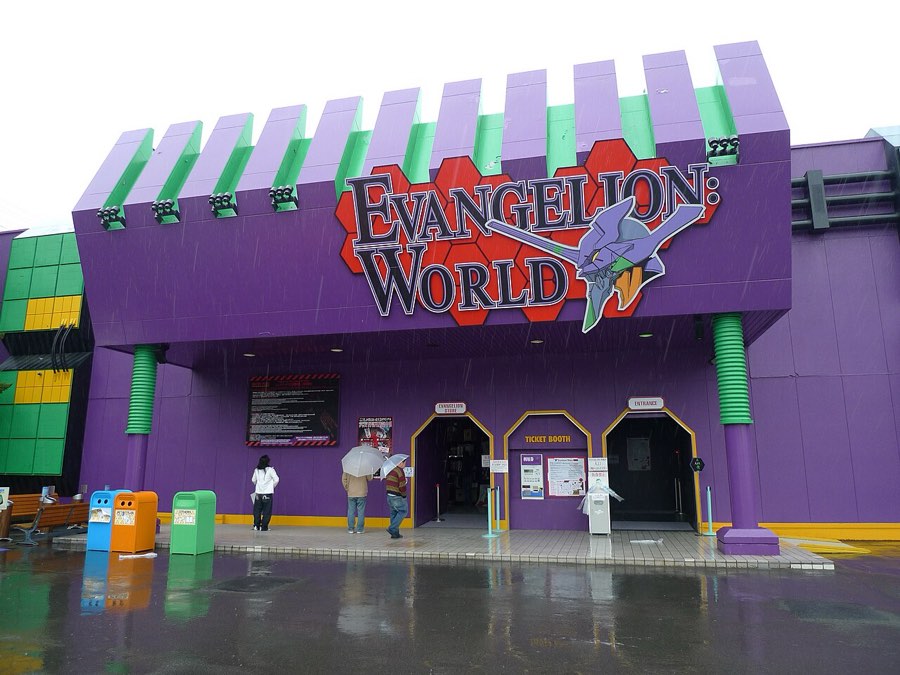 Fuji-Q Highland - Evangelion World
