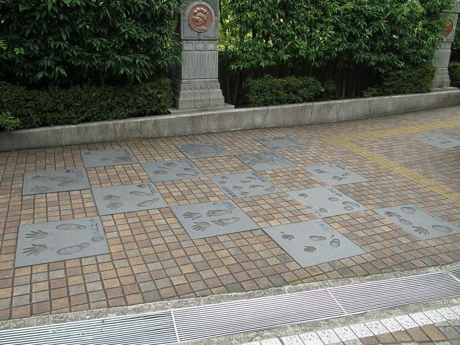 Osamu Tezuka Manga Museum