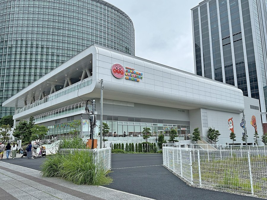 Yokohama Anpanman Children's Museum