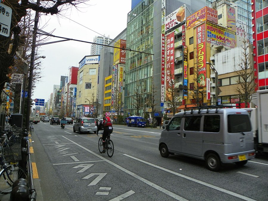 The B Akihabara