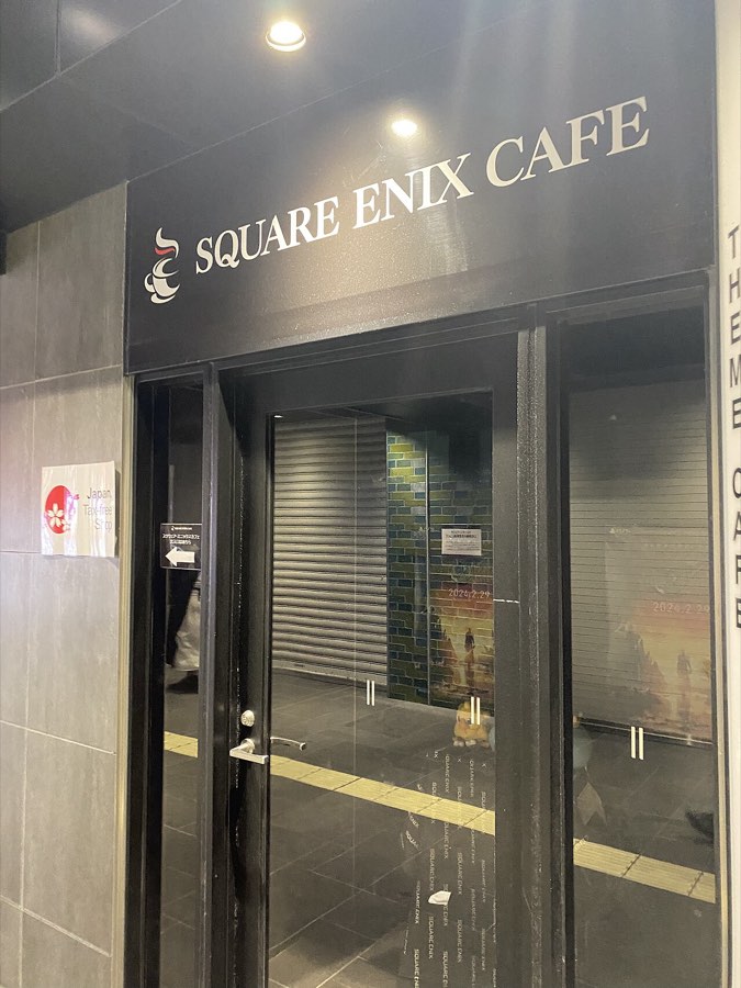 Square Enix Cafe