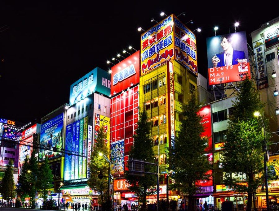Akihabara Electric Town