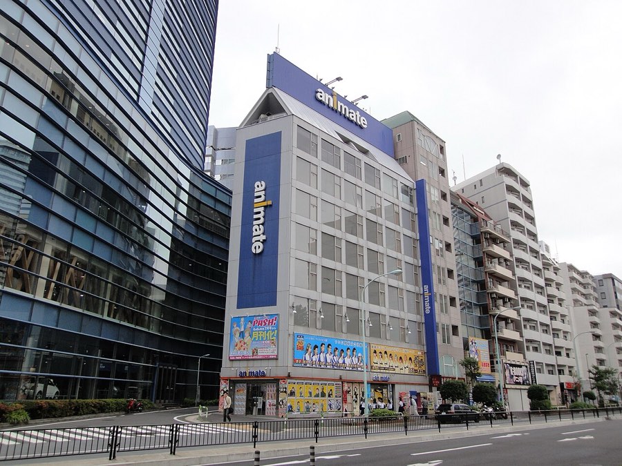 Ikebukuro Otome Road