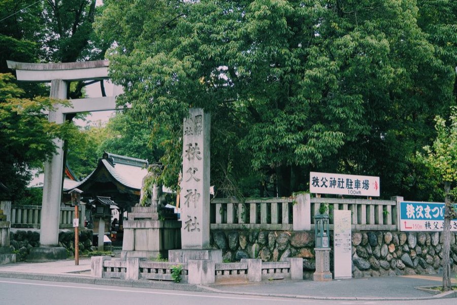 Chichibu Bridge & Shrine