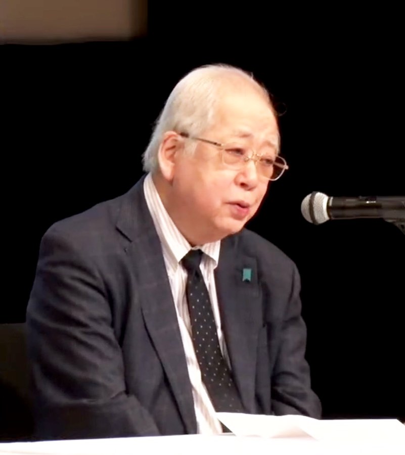 Hajime