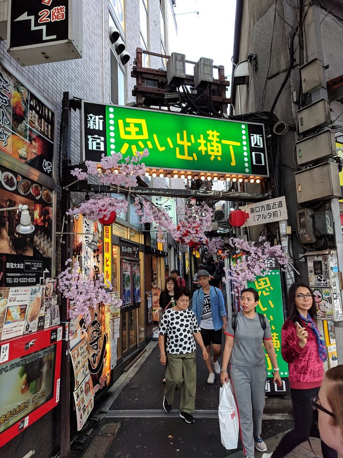 Omoide Yokocho / Memory Lane