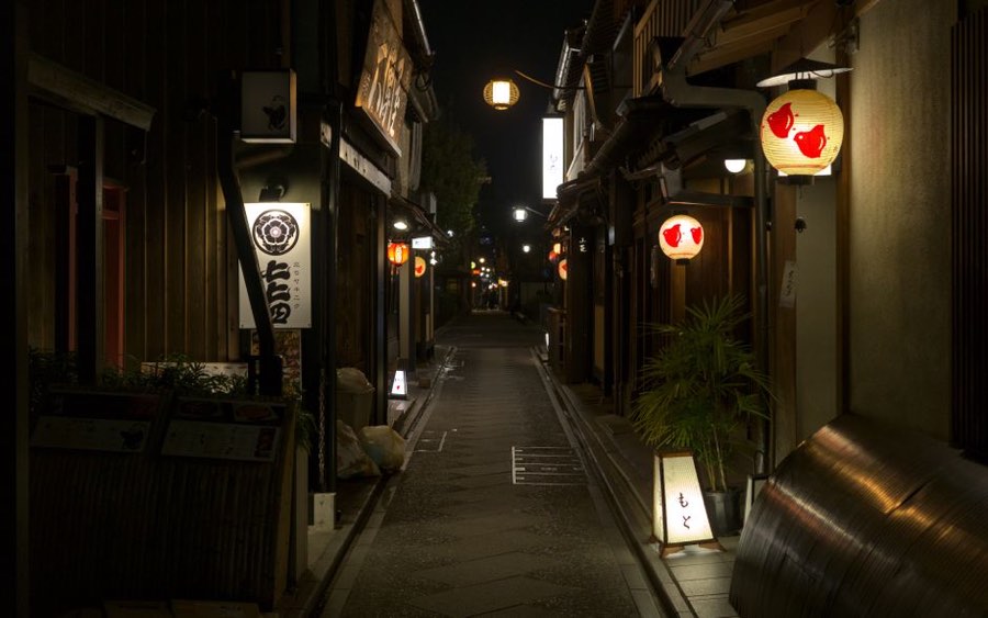 Pontocho Alley