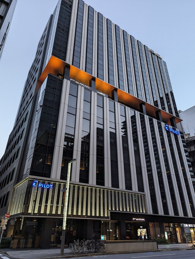 Remm Tokyo Kyobashi