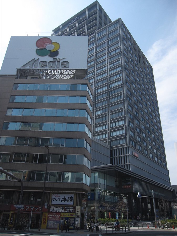 Hotel Monterey Grasmere Osaka