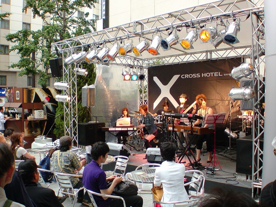 Cross Hotel Sapporo